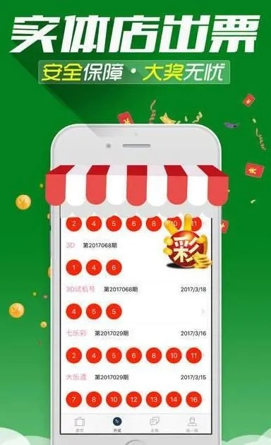 新澳门准一肖一码|实际案例解释落实_潜能集.0.869