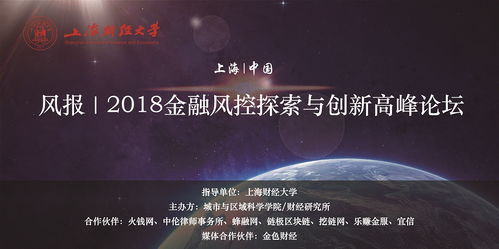 鸿运高手论坛免费资料|探索神秘财富的秘密之旅_潜能集.3.384