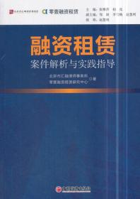 黄大仙正版资料网站|经典解答解释落实_统筹版.8.711