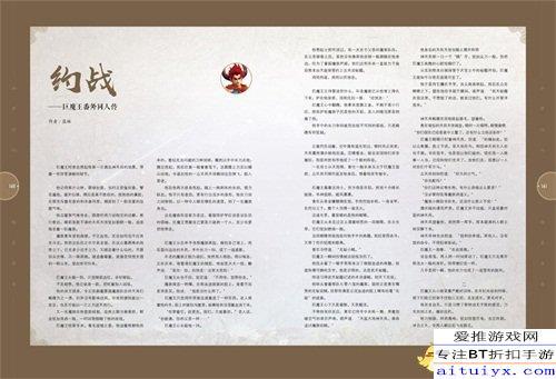 黄大仙正版资料网站|经典解答解释落实_统筹版.8.711