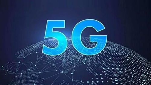 2024新澳今晚资料|揭秘财富增长的秘密策略_智慧版IPHONE.9.325
