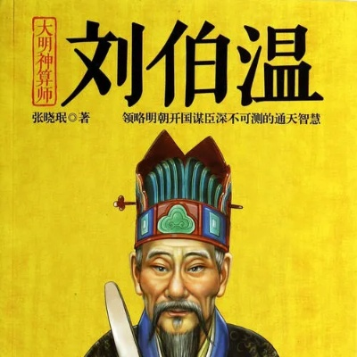 刘伯温三期必一期626969|未来趋势与机遇解析_智慧款.3.324