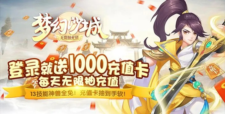 2024年香港今晚开奖号码|综合研究解释落实_精简版.4.302