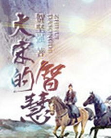 香港最准的资料免费公开2023|探索未来科技新趋势_精简版HD.0.962