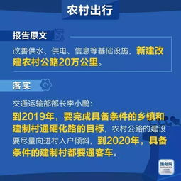 新澳门天天开彩资料大全|权威研究解释落实_冒险款.6.473