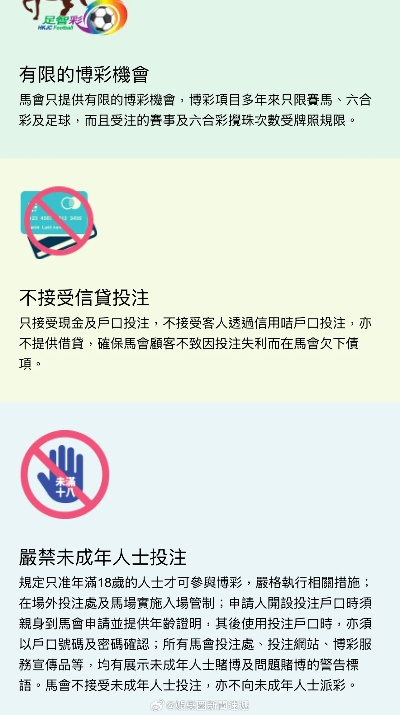 香港最准100%一肖中特手机版用法|经典案例解释落实_实况款.1.260